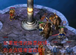 ��������·��ս�������ѡ������ս�裿