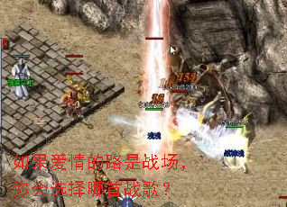 ��������·��ս�������ѡ������ս�裿