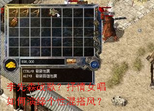 ����ɭս�裿����Ů�����������Ի��磿