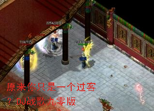 ԭ����ֻ��һ�����ͣ�DJս������