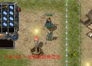 ���ٹ��ս��ȼ������;��