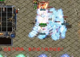 ��������·���ܷ��Ϊ�ҵ�ս�裿