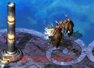 ��������·���ܷ��Ϊ�ҵ�ս�裿