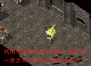 �������˼���ܷ���һ��֮�ң�һ��֮��Ϊ�����ڵ��������ģ�