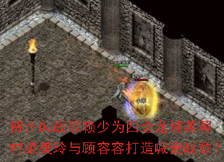 ����DJս������Ϊ�Ļ�����ܽ�ش�������������ݴ��캰��ս�裿