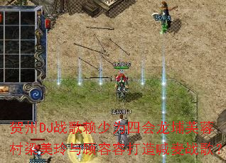 ����DJս������Ϊ�Ļ�����ܽ�ش�������������ݴ��캰��ս�裿