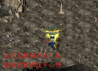 ��������������������ս���ܷ�ƽ����