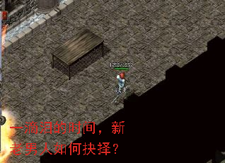 һ�����ʱ�䣬����������ξ���