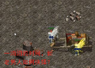 һ�����ʱ�䣬����������ξ���