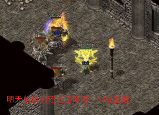 ��������ǻ��������DJս���