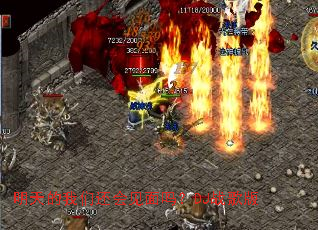 ��������ǻ��������DJս���