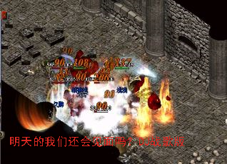 ��������ǻ��������DJս���