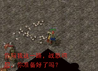 ��������һ·��ս��������׼��������