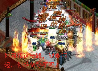 ��������һ·��ս��������׼��������