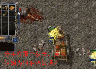 分手在那个秋天,莫叫姐姐为何泪洒战场? 分手在那个秋天,莫叫姐姐为何泪洒战场?