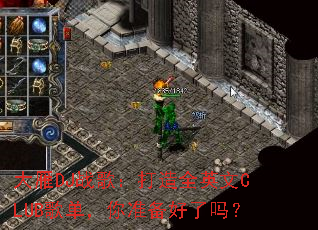 ����DJս�裺����ȫӢ��CLUB�赥����׼��������