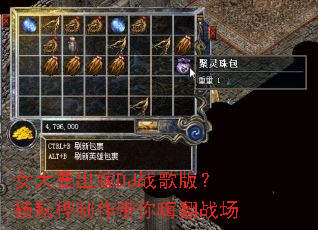 Ů��Ҫ����DJս��棿���������������˷�ս��