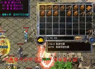 向来缘浅奈何情深?于洋战歌之谜 向来缘浅奈何情深?于洋战歌之谜