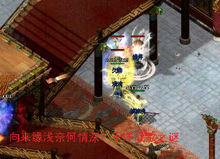 ����Եǳ�κ��������ս��֮��