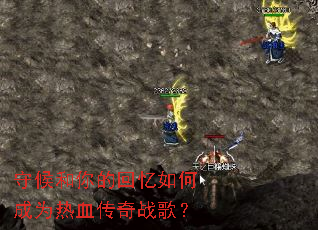 �غ����Ļ�����γ�Ϊ��Ѫ����ս�裿