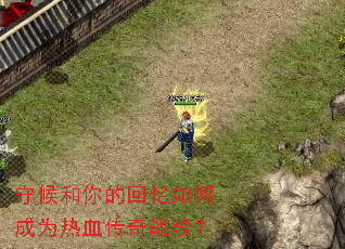 �غ����Ļ�����γ�Ϊ��Ѫ����ս�裿