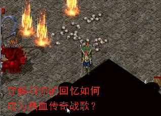 �غ����Ļ�����γ�Ϊ��Ѫ����ս�裿