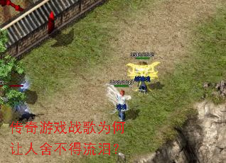 ������Ϸս��Ϊ�������᲻�����᣿