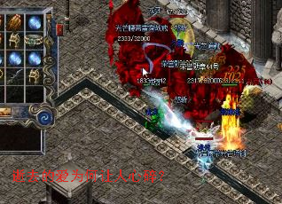 逝去的爱为何让人心碎? 逝去的爱为何让人心碎?