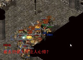 ��ȥ�İ�Ϊ���������飿