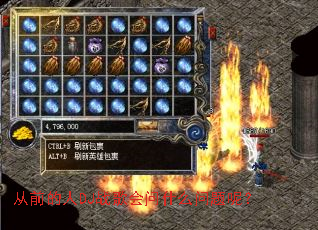 ��ǰ����DJս�����ʲô�����أ�