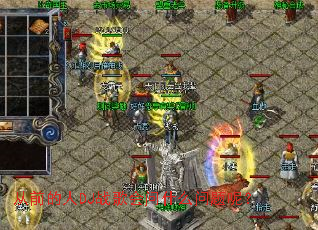 ��ǰ����DJս�����ʲô�����أ�