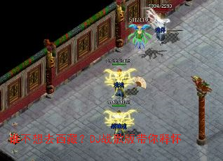 ˭����ȥ���أ�DJս�������ͻ�