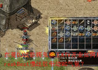 ��ݸDJս���˹�����KTV��ҵ�����BreakBeat��ս�����MC���գ�