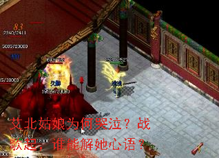 ��������Ϊ�ο�����ս����˭�ܽ������