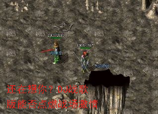 �������㣿DJս����ܷ��ȼս������