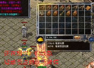 �������㣿DJս����ܷ��ȼս������