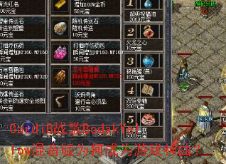 CardiB战歌BodakYellow混音版为何成为游戏神曲? CardiB战歌BodakYellow混音版为何成为游戏神曲?