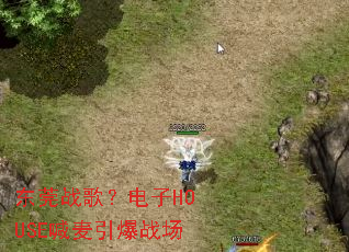 ��ݸս�裿����HOUSE��������ս��