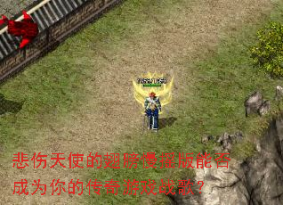 ������ʹ�ĳ����ҡ���ܷ��Ϊ��Ĵ�����Ϸս�裿