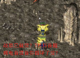 ս���Ѿ�λ��7�¶������˵���������ѭ����û��