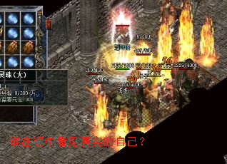 ˭�ھ��п�����ʵ���Լ���