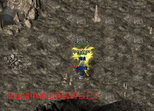 ˭�ھ��п�����ʵ���Լ���