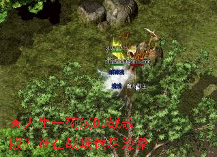 ������һ����DJս��棿˭��ս��������ɣ