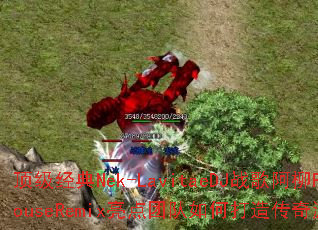 ��������Nek-LavitaeDJս�谢��FunkyhouseRemix�����Ŷ���δ��촫����Ϸս���±�ˣ�