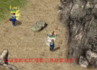 DJս��MCMC�����ǵ�ս��ս�裿