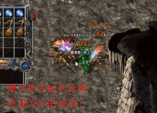 ӣ�����µ�Լ���ܷ��Ϊ���ս�裿