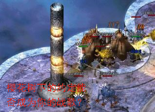 ӣ�����µ�Լ���ܷ��Ϊ���ս�裿