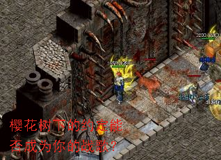 ӣ�����µ�Լ���ܷ��Ϊ���ս�裿