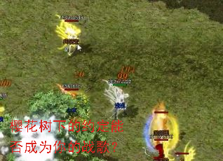 ӣ�����µ�Լ���ܷ��Ϊ���ս�裿