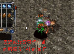 ����DJս���ͻ���˭�����������е����ȡ�